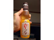 カレーラムネ